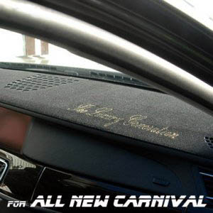 [ All New Carnival auto parts ] All New Carens Jewelry Dashboard Cover